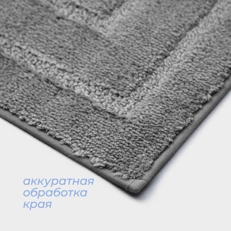 Savanna House "Softness", 50 × 80 cm, gray color-3