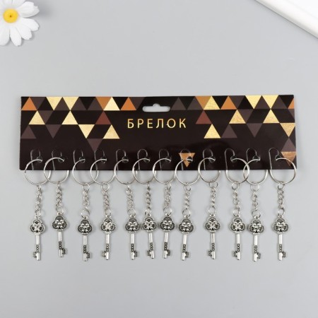 Metal keychain "Key with rhinestones" silver 1.5x1.6x4.2 cm-3