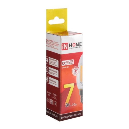 LED lamp In Home, E14, C37, 7 W, 630 LM, 3000 K, warm white, transparent-7