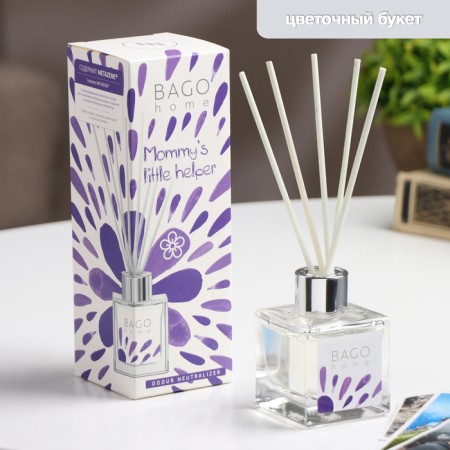 Diffuser aromatic flower powder Bago Home 45 ml