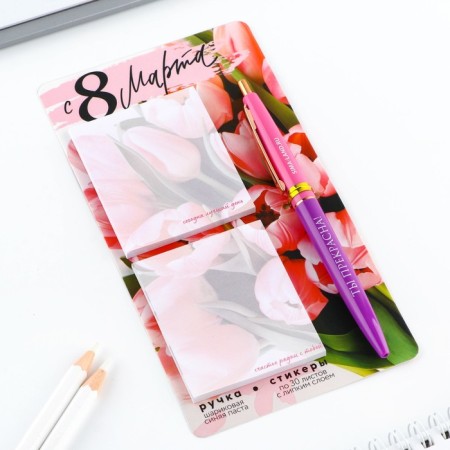 Set Stickers and pen “From March 8”, 2 x 30 l, blue paste 0.7 mm-1