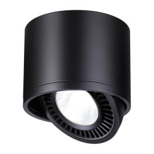 Gesso lamp, 18W LED, 4000K, 1600LM, black color