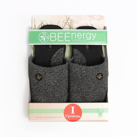 Male slippers, size 44/45-4