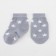 Socks children's baby I am “stars”, gray color, 6-8 cm