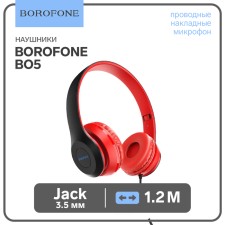 Наушники Borofone BO5 Star sound, накладные, микрофон, Jack 3.5 мм, кабель 1.2 м, красные