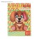 A4 drawing folder, 10 sheets "puppy", 160 g/m2