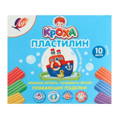 Plasticine floating 10 colors "Baby"-9
