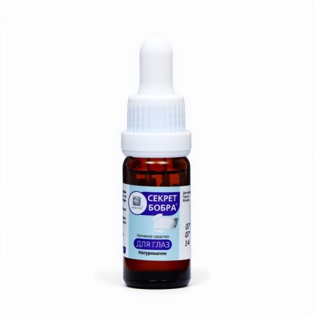 Eye drops "Berrier's Secret" Act, relieve fatigue and irritation, 3 pcs 10 ml-2