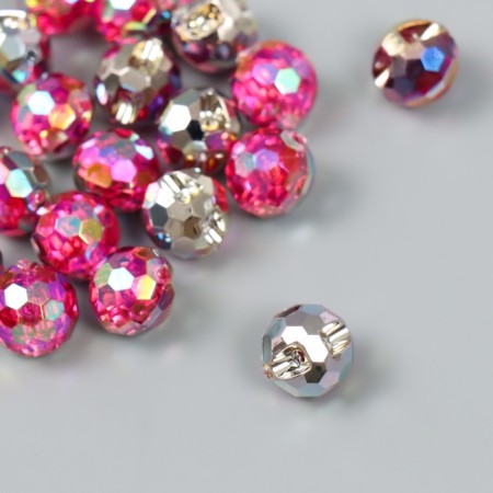 Buttons plastic for creativity 1 puncture "ball holography. Pink" set 20 pcs d = 1.2 cm-1