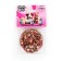 Smile King Basket Vegetable 40 g
