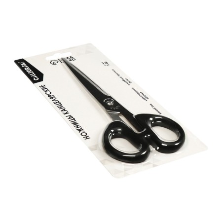 Chancellery scissors 18.0cm office plastic handles, euro suspension-5