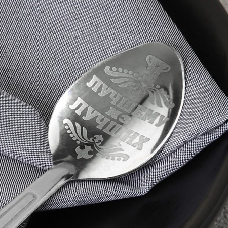 A teaspoon spoon with an engraving “best of the best”, on a gift card, 3 x 14 cm.-6