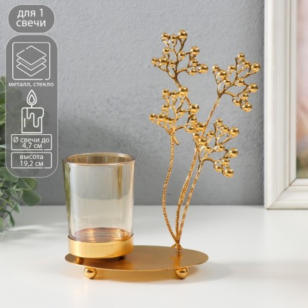 Summary Metal, glass per 1 candle "Sukhotzet in gold" d = 4.7 cm 11x8x19.2 cm