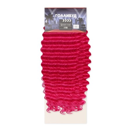 ГОЛЛИВУД Афролоконы, 60 см, 270 гр, цвет малиновый/фуксия HKBТ227С/8D (Катрин)-3