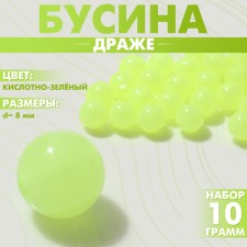 Bead 