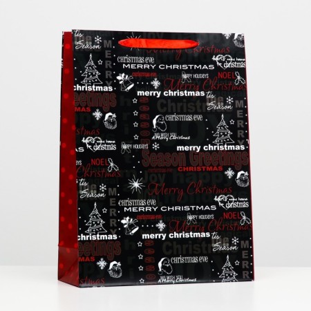 Laminated "Happy Christmas" packet 32 ​​x 42 x 12