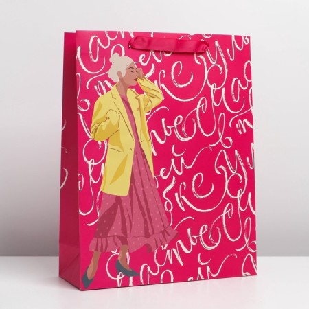 Package Gift Laminated Vertical, packaging, “Smile”, L 31 x 40 x 11.5 cm-1