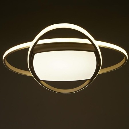 Causteen with PDU 1221/1wt LED 90W 3000-6000k white 50x50x9 cm Bayerlux-3