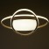 Causteen with PDU 1221/1wt LED 90W 3000-6000k white 50x50x9 cm Bayerlux