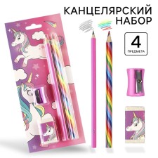 Chancellery set, sharpener, eraser, pencil, Minnie and unicorn mix