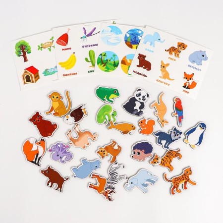 Smart Loto. Animals, 24 chips-2