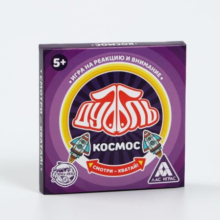 The board game to the reaction and attention "Dubbl. Cosmos ", 20 cards, 5+-4