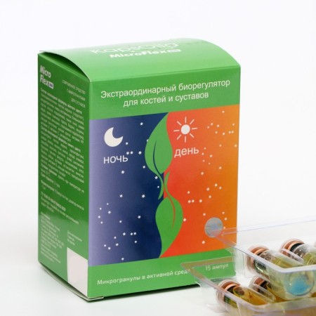 Micro Flex microgranulas in an active environment, for joints, 15 ampoules of 4 ml-10