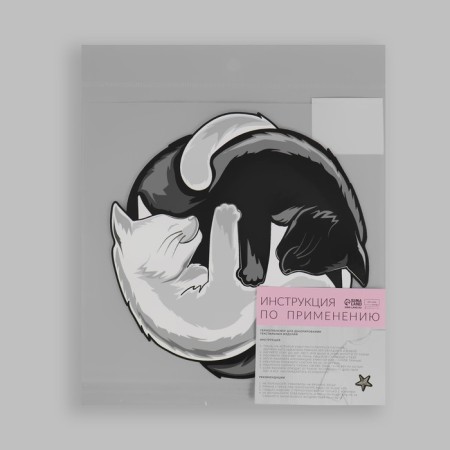 Thermalrotransfer "Cats Yin-Yang", 18.6 × 18 cm-6