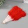 Fan plastic, pen "red" h = 26 cm 25 blades 3x50x26 cm