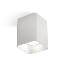 Lumber of the overhead Ambrella Light, XS7812001, MR16 GU5.3, Gu10 LED 10 W, color white sand
