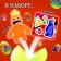 Toy-Surprise "Monster" in the egg, with stickers, mix