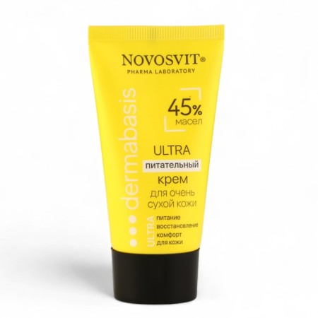 Novosvit 45% nutrient cream for very dry skin, 50 ml-1