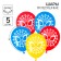 Airy ball "Super-Men", 12 inch, latex, 25 pieces, spider-man