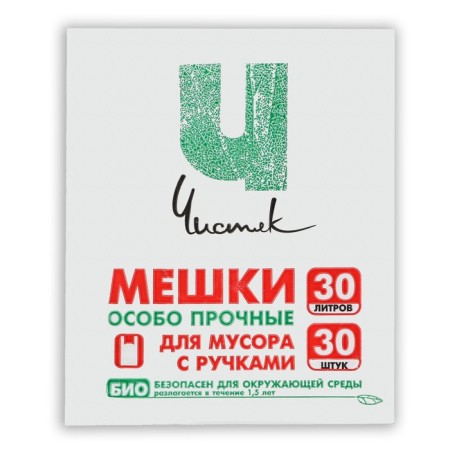 Garbage bags with pens 30 l, “Chistyak”, PND, 14 microns, set 30 pcs, 31 x 21 x 61 cm
