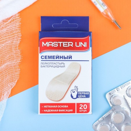 Master UNI Bactericidal "Family" on a non -tanned basis 20 pcs