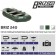 Breeze boat 240, green color