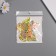 Stick paper, plastic "Butterflies, colored spots" gold set 12 pcs 12 cm, 10 cm 8 cm