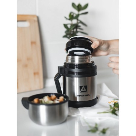 Thermos universal "Arctic", 201, 600 ml, retains heat 16 hours, 18.3 x 12 cm-5