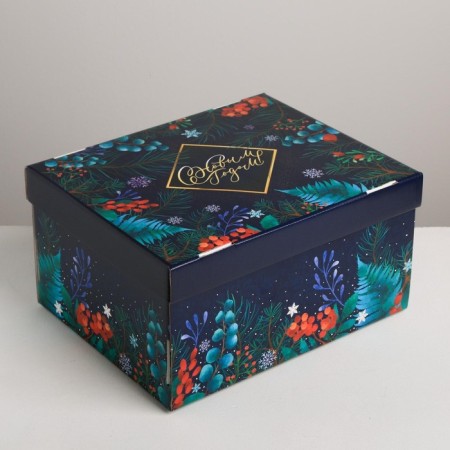 Folding box "New Year's magic", 31.2 x 25.6 x 16.1 cm, New Year-1