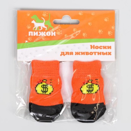 Носки нескользящие "Мешок денег", S (2,5/3,5 * 6 см), набор 4 шт-1