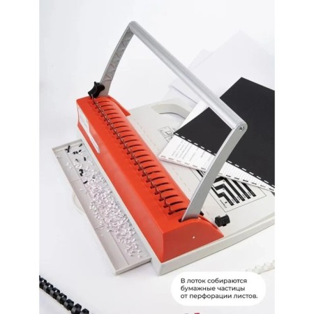 Acapirer Plastic Spring, Perf 9l, Ring 170l, Geleos "BP-9+", Belo-Krasn-4