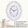 Watch Wall Interior "Classics", silent, 31 x 26 cm, aa