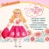 Interactive doll "Nastenka"