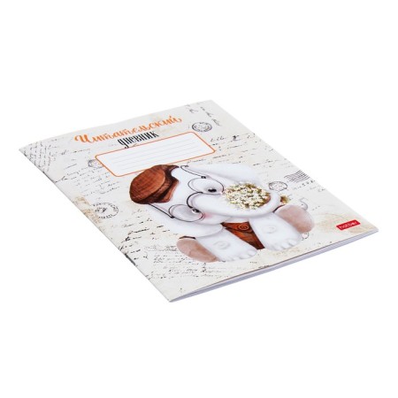 Reading Diary A5, 24 sheets on the paper clip "Elephant", cover coated cardboard-1