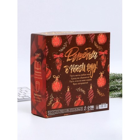 New Year's gift set, A5 diary, 80 sheets, thermostatic 350 ml of “Magic in the New Year”-5