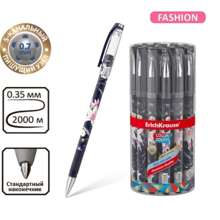 Ballic handle Erichkrause Colortouch Lily, node 0.7 mm, flu, blue ink blue-7