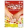 Board game "Mr. Twizer"