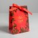 Gift package with a New Year tape, 13 x 19 x 9 cm, New Year