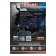 Aurora A998f Black Cosmo, Chameleon, 95-36 mm, 9-13 DIN, Truecolor Mask