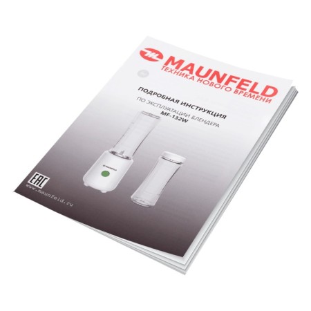 Maunfeld MF-132W, stationary, 300 watts, 0.6 l, 1 speed, white-5